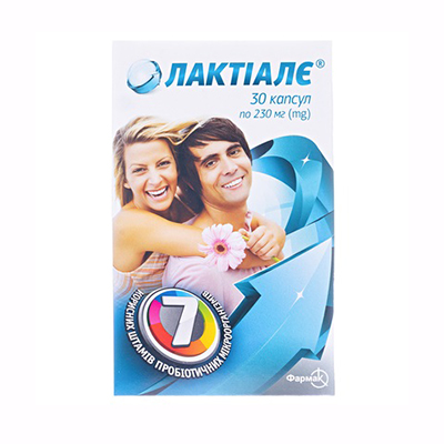 Лактіалє для дорослих капс. 230 мг №30 Фармак