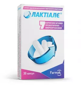 Лактіалє капс. №30 Фармак