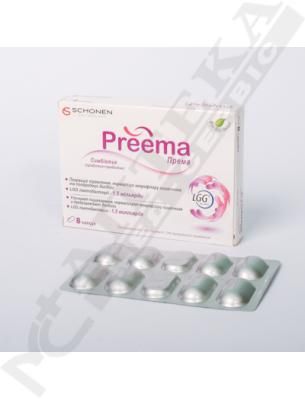 *Према капс. №8