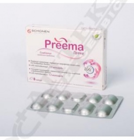 *Према капс. №8