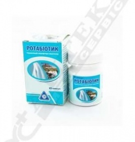*Ротабіотик капс. №25