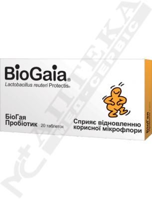 БіоГая Протектіс табл. №20