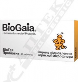 БіоГая Протектіс табл. №20