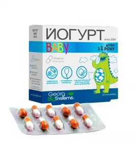 Йогурт Baby капс. 100мг №30