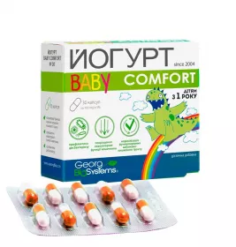 Йогурт Baby-Сomfort капс. 100мг №30