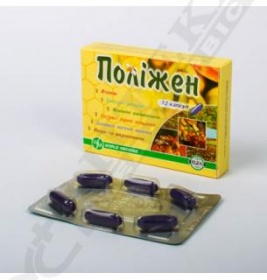 Поліжен капс. желат. № 12