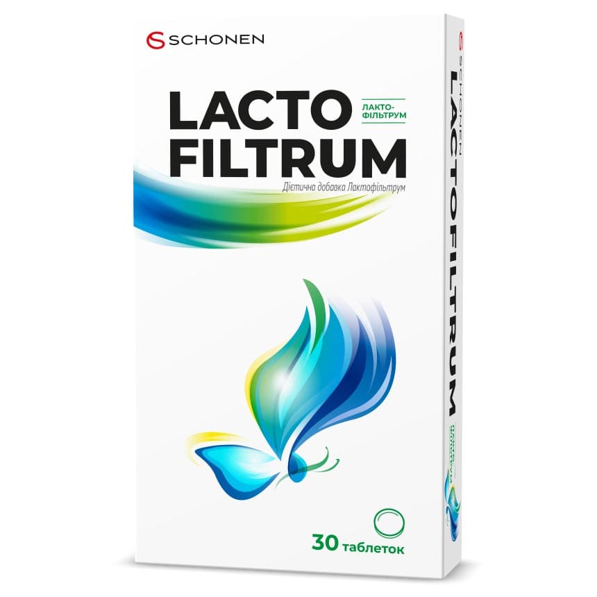 Лактофильтрум табл. 0,5г №30