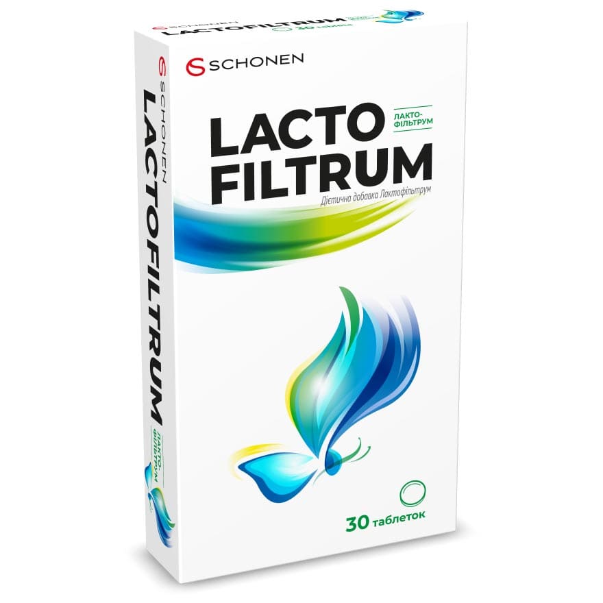 Лактофильтрум табл. 0,5г №30