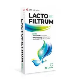 Лактофильтрум табл. 0,5г №30