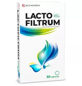 Лактофільтрум табл. 0,5г №30