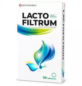 Лактофільтрум табл. 0,5г №30