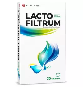 Лактофільтрум табл. 0,5г №30