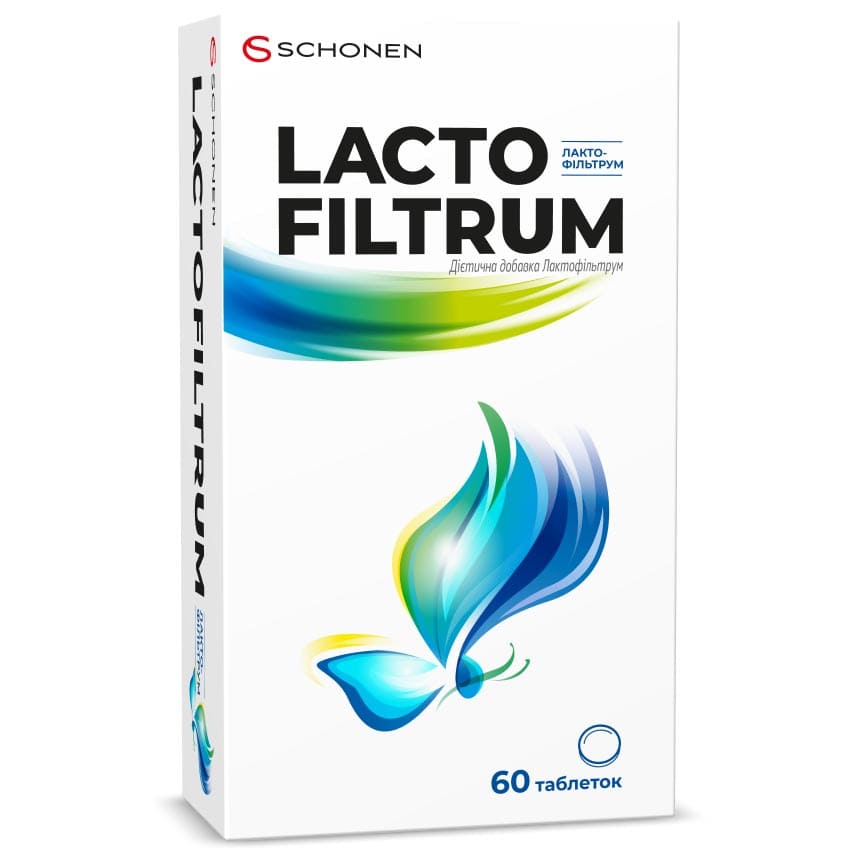 Лактофильтрум табл. 0,5г №60