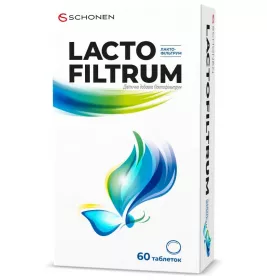 Лактофильтрум табл. 0,5г №60