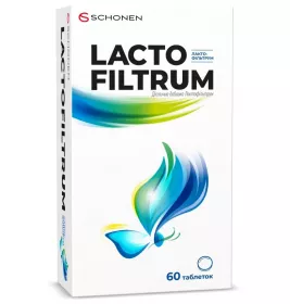Лактофильтрум табл. 0,5г №60