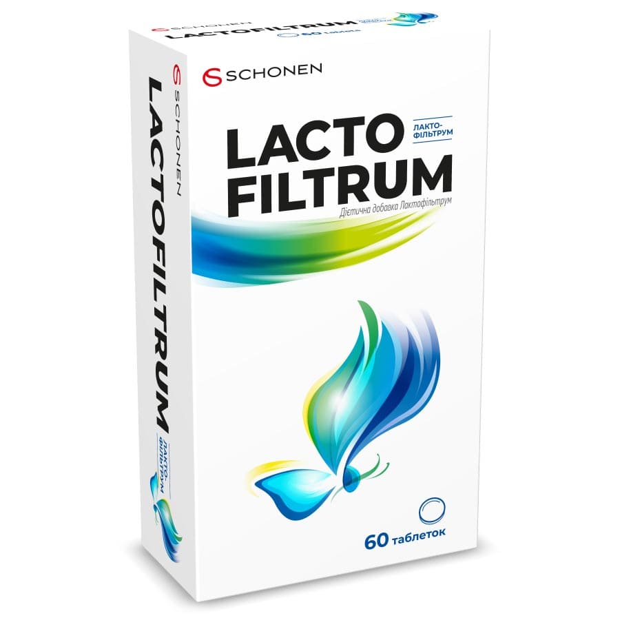 Лактофільтрум табл. 0,5г №60