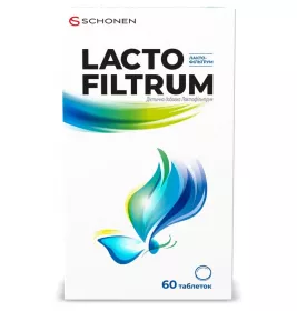 Лактофільтрум табл. 0,5г №60