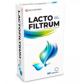 Лактофільтрум табл. 0,5г №60