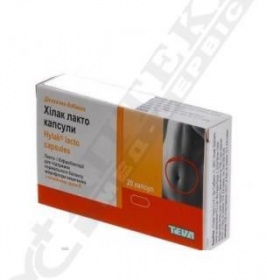 Хілак лакто капсули №20