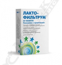 *Лактофільтрум Еко табл. 0,65 №60