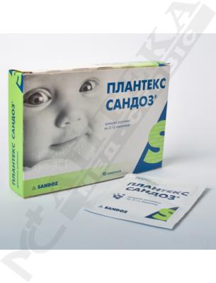 Плантекс гран розчинні в пакетиках №10 5 г