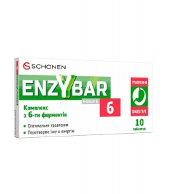 Ензібар 6 табл. №10