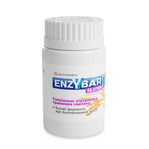 *Ензібар Глютен табл. №20