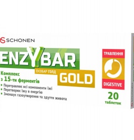 Ензібар Голд табл. №20