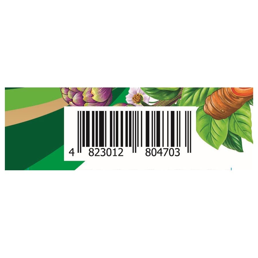 ВердиоГаст капс.370мг №20