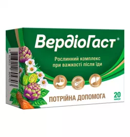 Вердіогаст капс.370мг №20