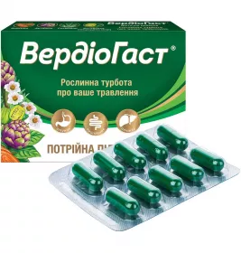 Вердіогаст капс.370мг №20