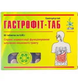*Гастрофіт-Таб таблетки №60 Эйм