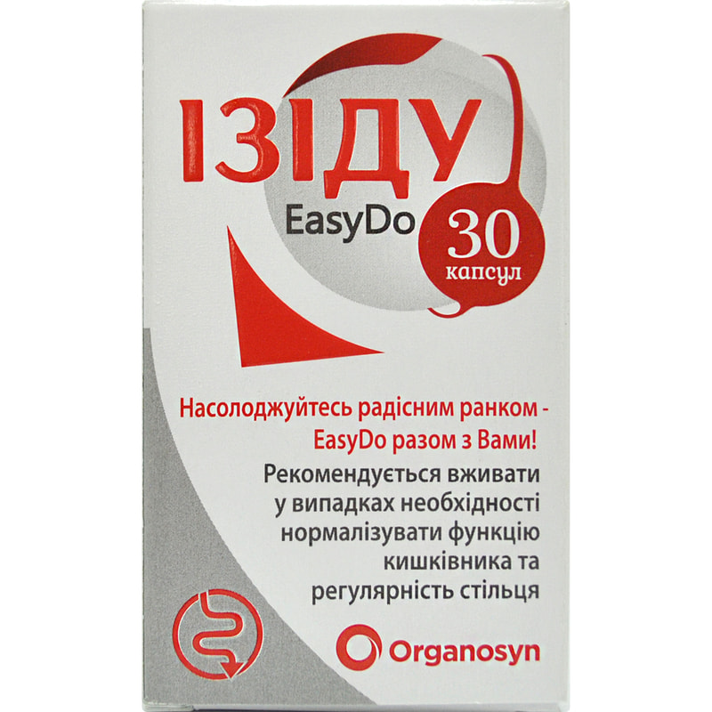 Ізіду EasyDo капс. №30