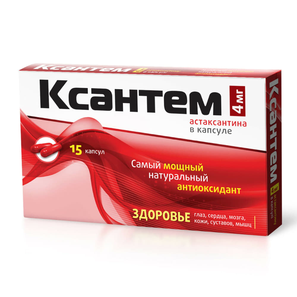*Запзандра гранулы 90 г *Запзандра гранулы 90 г