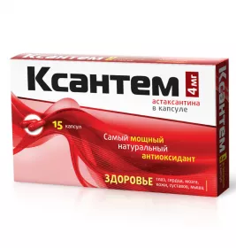 *Запзандра гранули 90 г