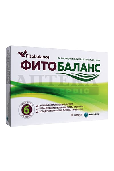 *Фитобаланс капс. 720мг №14 *Фитобаланс капс. 720мг №14
