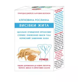 Клетчатка растительная из отрубей Ржи Агросельпром 160 г