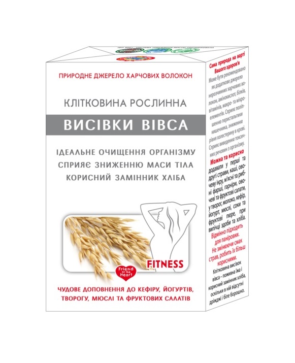 Клітковина рослинна із висівок Вівса Агросільпром 130 г