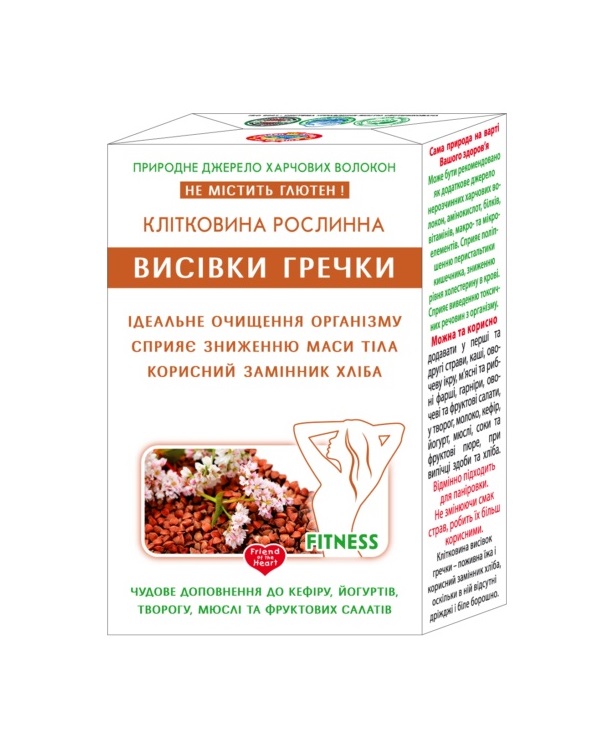 Клітковина рослинна із висівок Гречихи Агросільпром 160 г