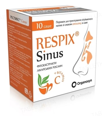 *Респикс Синус пор.д/приг.нап.саше №10 апельсин