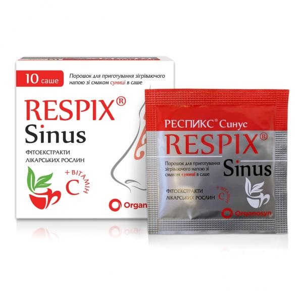 *Респикс Синус пор.д/приг.нап.саше №10 суниця