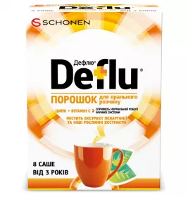 Дефлю порошок д/ор. р-ну саше №8