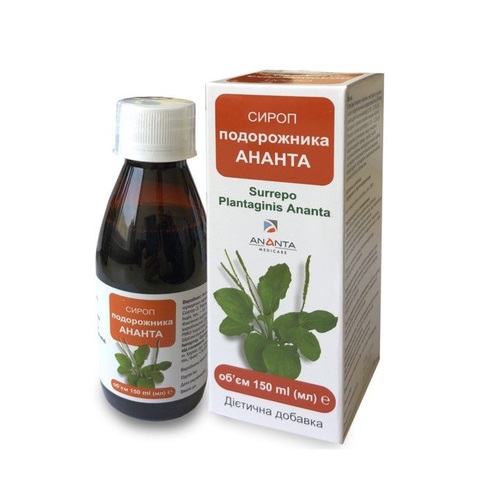 *Сироп Подорожника Ананта флакон 150мл