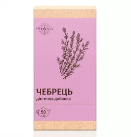 Фіточай Prano Чабрецю трава 50 г (Україна)