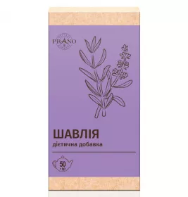 *Фіточай Prano Шавлії листя 50 г (Україна)