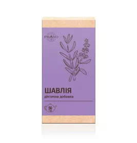 *Фіточай Prano Шавлії листя 50 г (Україна)