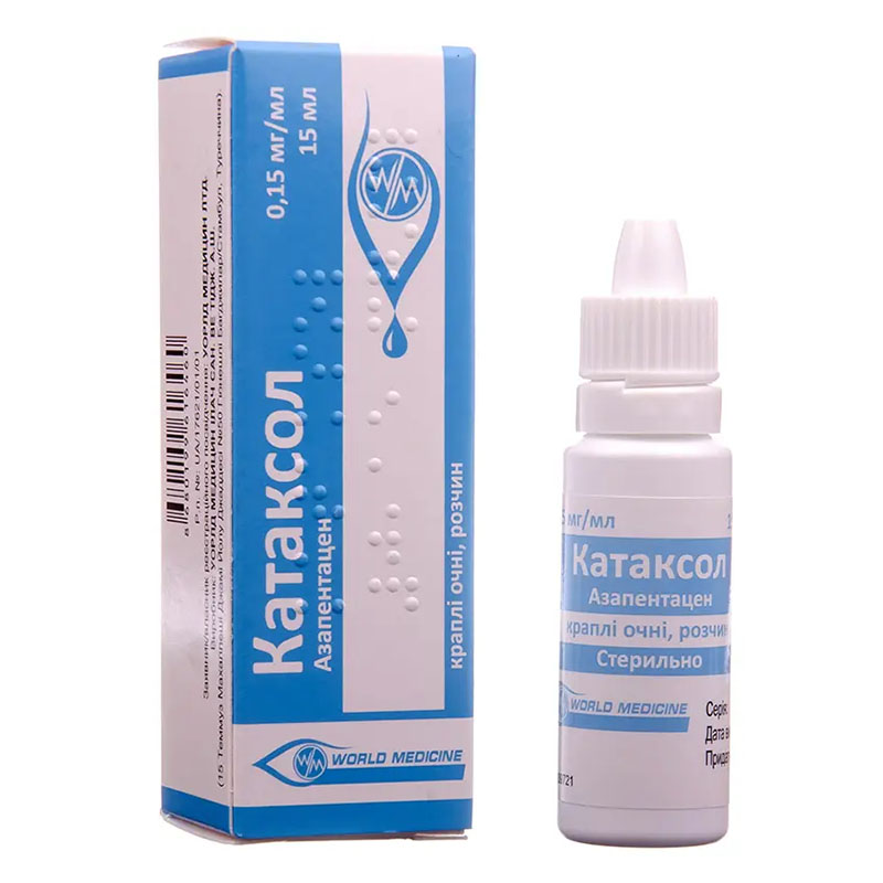Катаксол краплі очні 0.15 мг/мл по 15 мл у флаконі 1 шт.