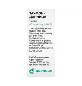 Тауфон-Дарница капли глазные 4% по 10 мл во флаконе 1 шт.