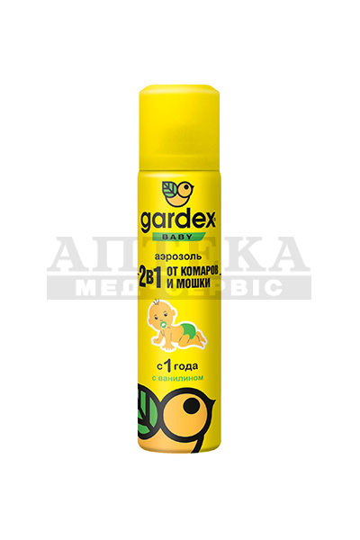*GARDEX Аэрозоль детский от комаров и мошек для детей с 1 года 80мл