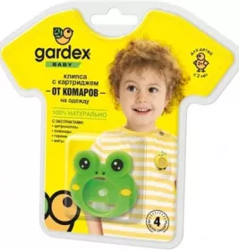 *GARDEX Baby Клипса-подвеска от комаров со сменным картриджем